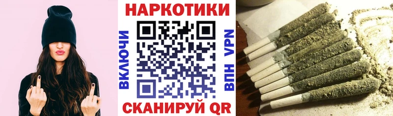 Какие есть наркотики Краснознаменск Гашиш  Альфа ПВП  Мефедрон  КОКАИН 