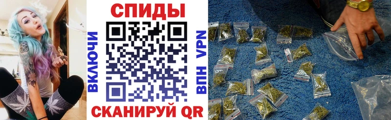 Бутират оксибутират  Краснознаменск 
