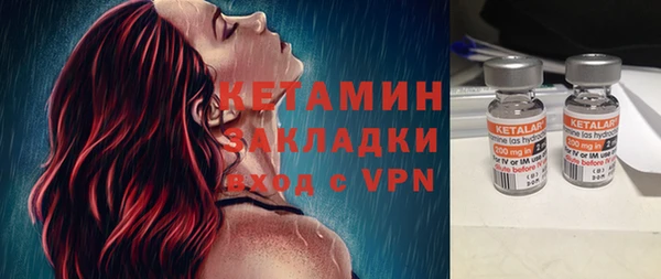 ПСИЛОЦИБИНОВЫЕ ГРИБЫ Козельск