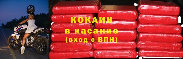 гашик Краснотурьинск