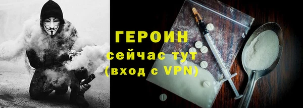 MDMA Корсаков
