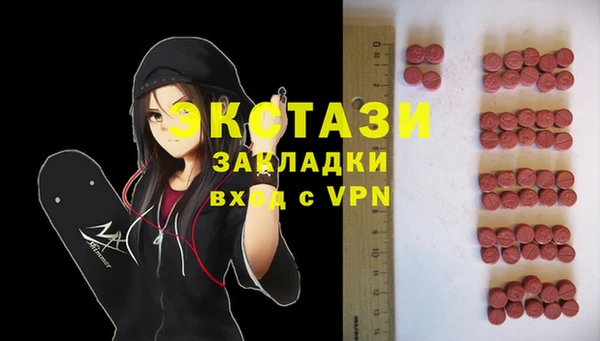 гидропоника Красноперекопск