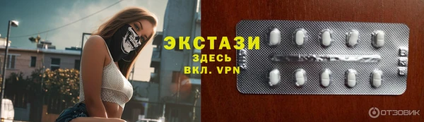 гидропоника Красноперекопск
