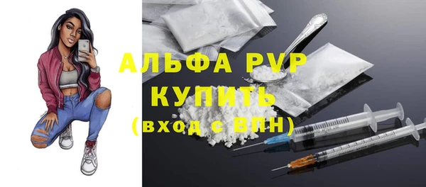 гидропоника Красноперекопск