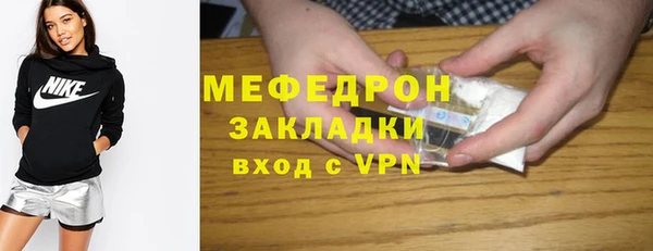 гидропоника Красноперекопск
