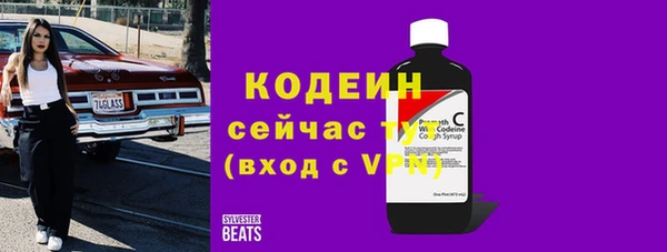 гидропоника Красноперекопск