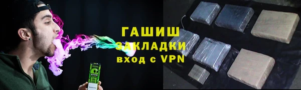гидропоника Красноперекопск