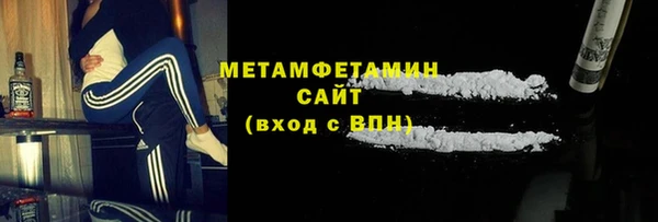 гидропоника Красноперекопск