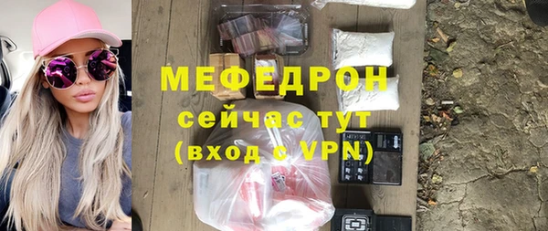 МДПВ Всеволожск