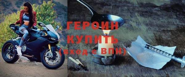 а пвп мука Кулебаки