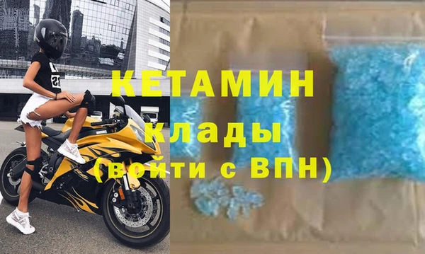 mdma Коряжма