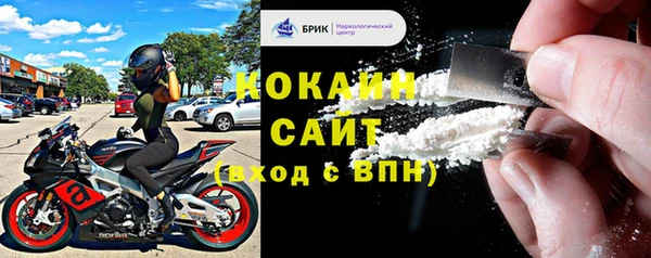 каннабис Козловка