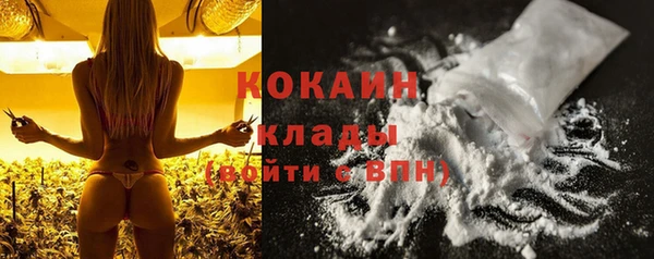 гашик Краснотурьинск