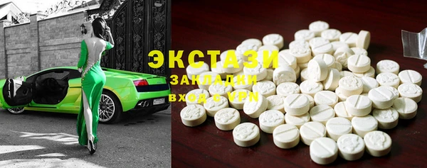 герыч Кукмор