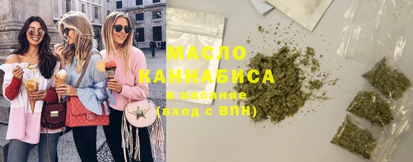 mdma Коряжма