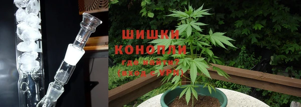 мефедрон мука Куйбышев