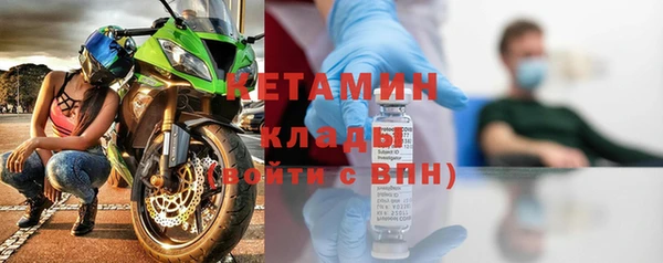 гашик Краснотурьинск