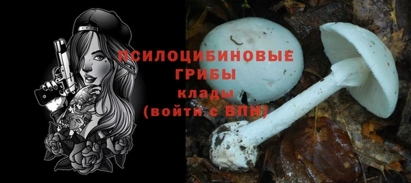 кокаин колумбия Воткинск