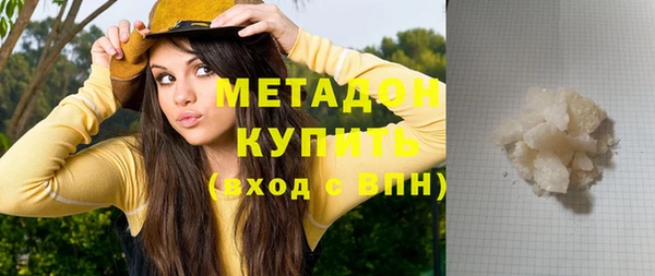 MDMA Корсаков
