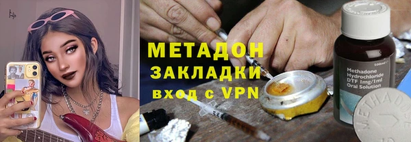 2c-b Вуктыл