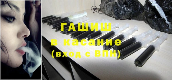 гидропоника Красноперекопск