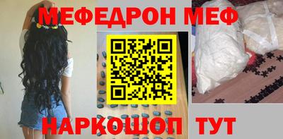 мдпв Кандалакша