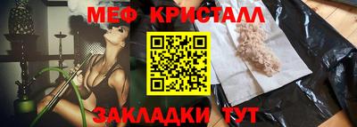 мдпв Кандалакша