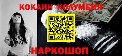мдпв Кандалакша