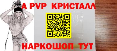 марки lsd Канаш