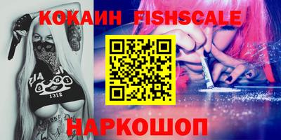 марки lsd Канаш