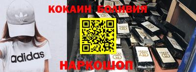 марки nbome Камышлов