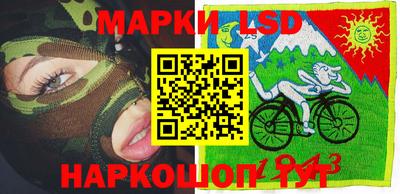 мдпв Кандалакша