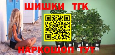 марки nbome Камышлов