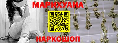 марки lsd Канаш