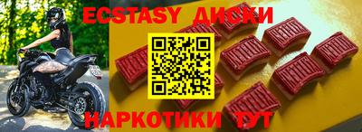 мдпв Кандалакша