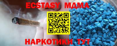 мдпв Кандалакша