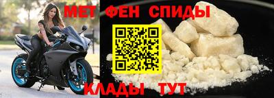 марки nbome Камышлов