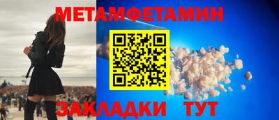 марки lsd Канаш