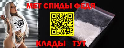 марки lsd Канаш
