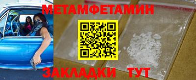 марки lsd Канаш
