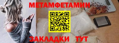 мдпв Кандалакша