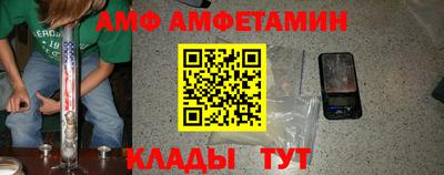марки lsd Канаш