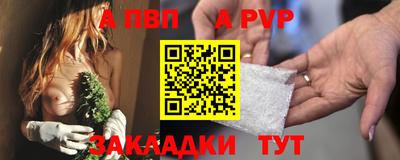 мдпв Кандалакша