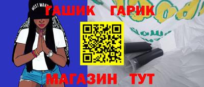 марки lsd Канаш