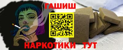 марки nbome Камышлов