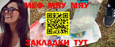 марки nbome Камышлов