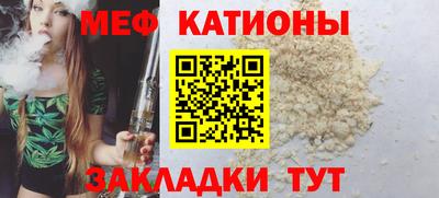 марки nbome Камышлов