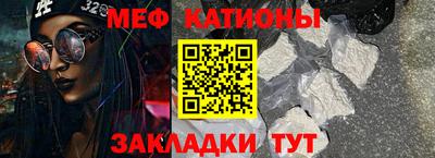 марки lsd Канаш