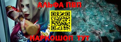 мдпв Кандалакша