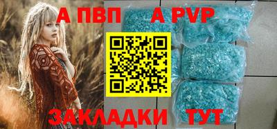 марки lsd Канаш